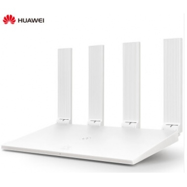 华为 WS5200家用千兆双频无线增强wifi大功率穿墙无线路由器5g（白色）